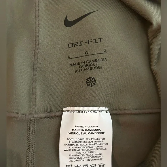 Nike Maternity Active Shorts in Excellent Used Condition, comfortable & cute szL - Picture 3 of 3